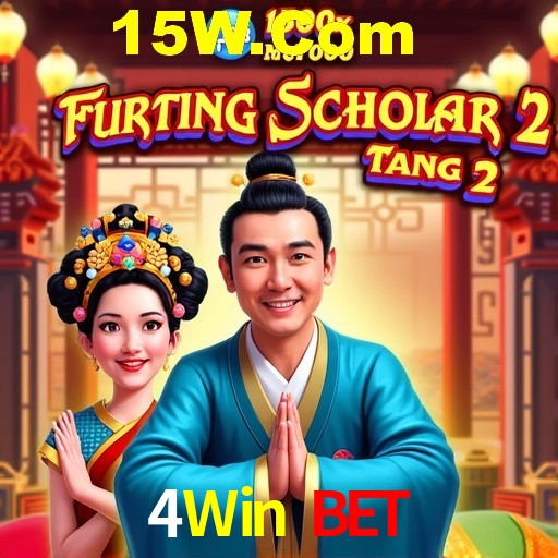 Security Systems 4Win Bet