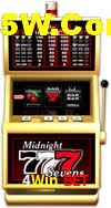 Bonus Features 4Win Bet